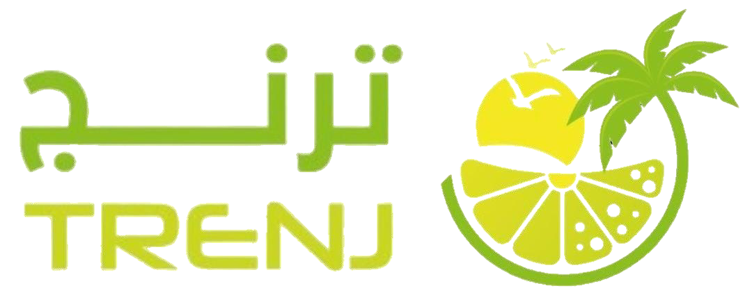 ترنج - TRENJ