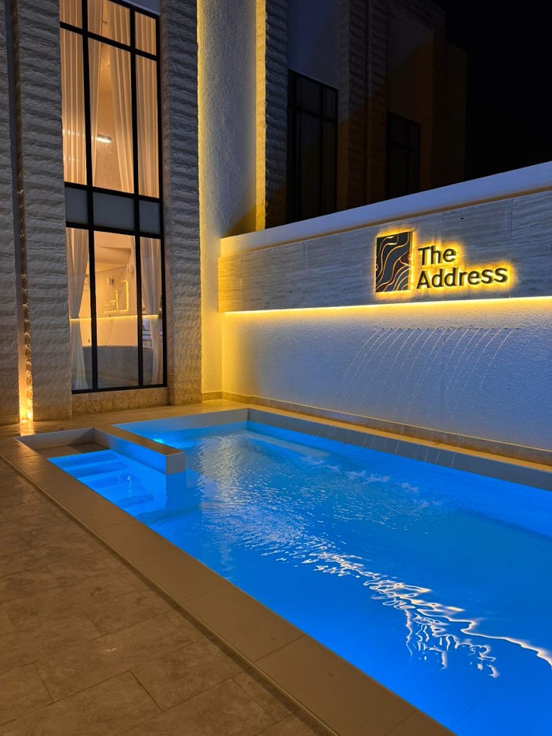 منتجع ذا ادرس الاحساء - The Address alahsa