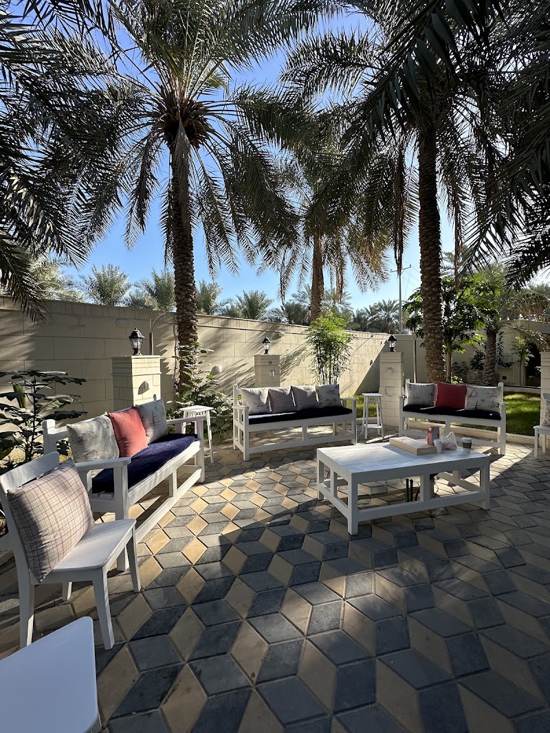 ALOMARIAH RESORT & SPA | منتجع العُمرية