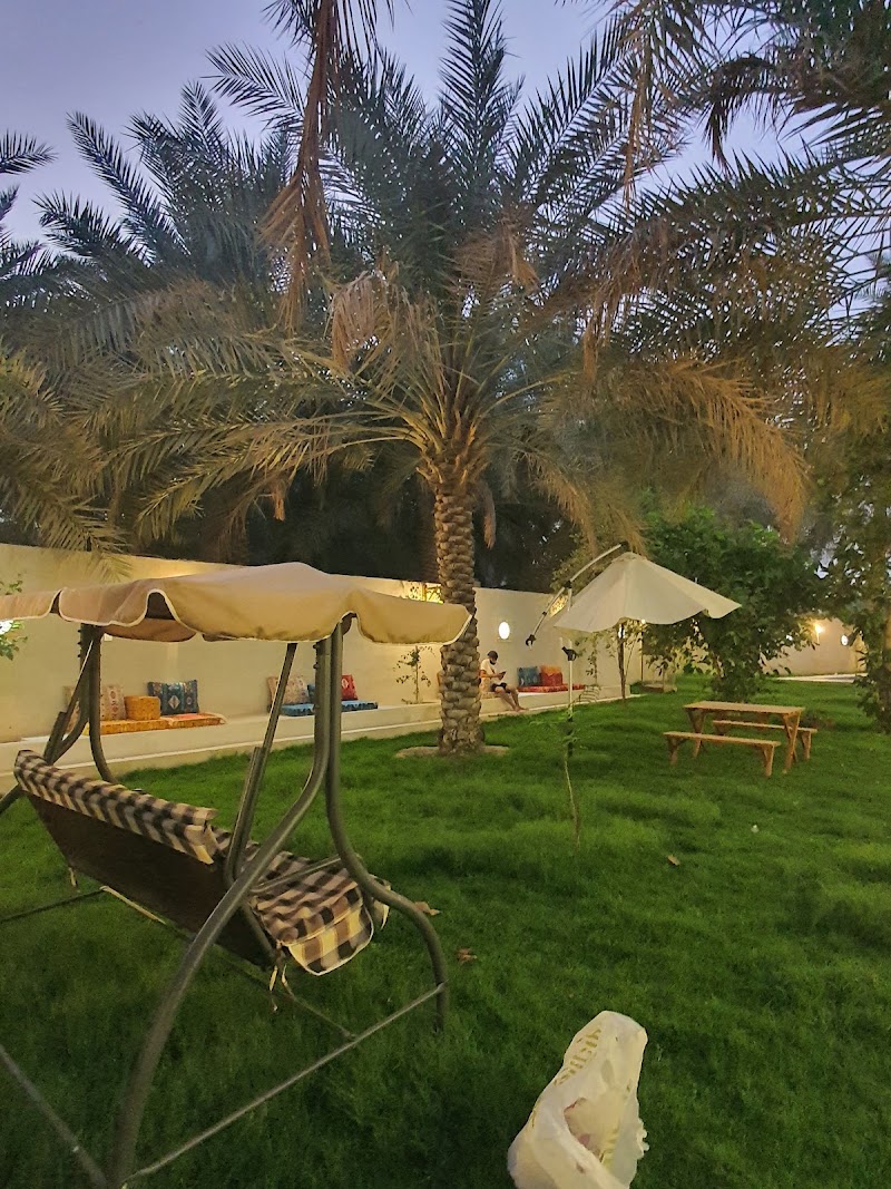 منتجع لايدن هاوس