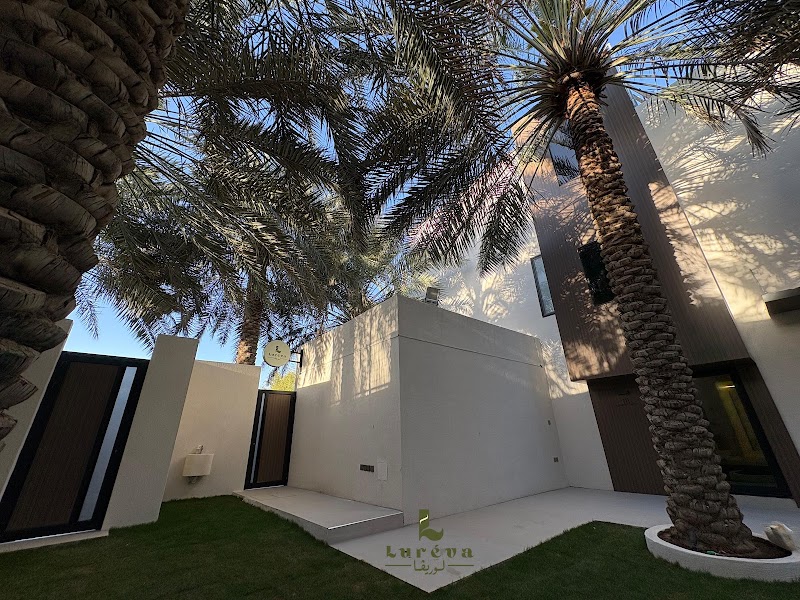 شاليه لوريڤا Luréva Chalet