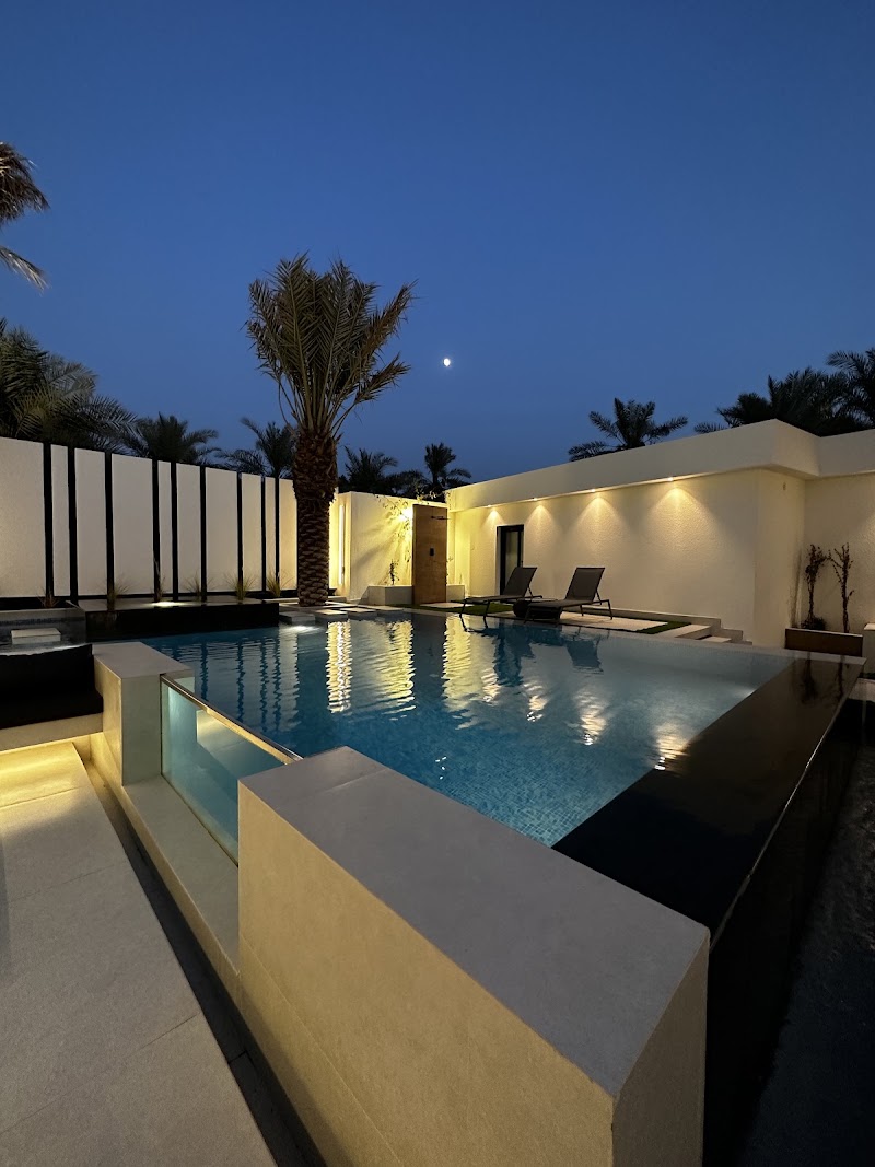 Lovely Resort - منتجع لوڤلي