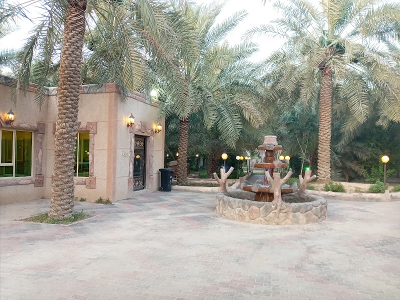 منتجع و استراحة الواحه