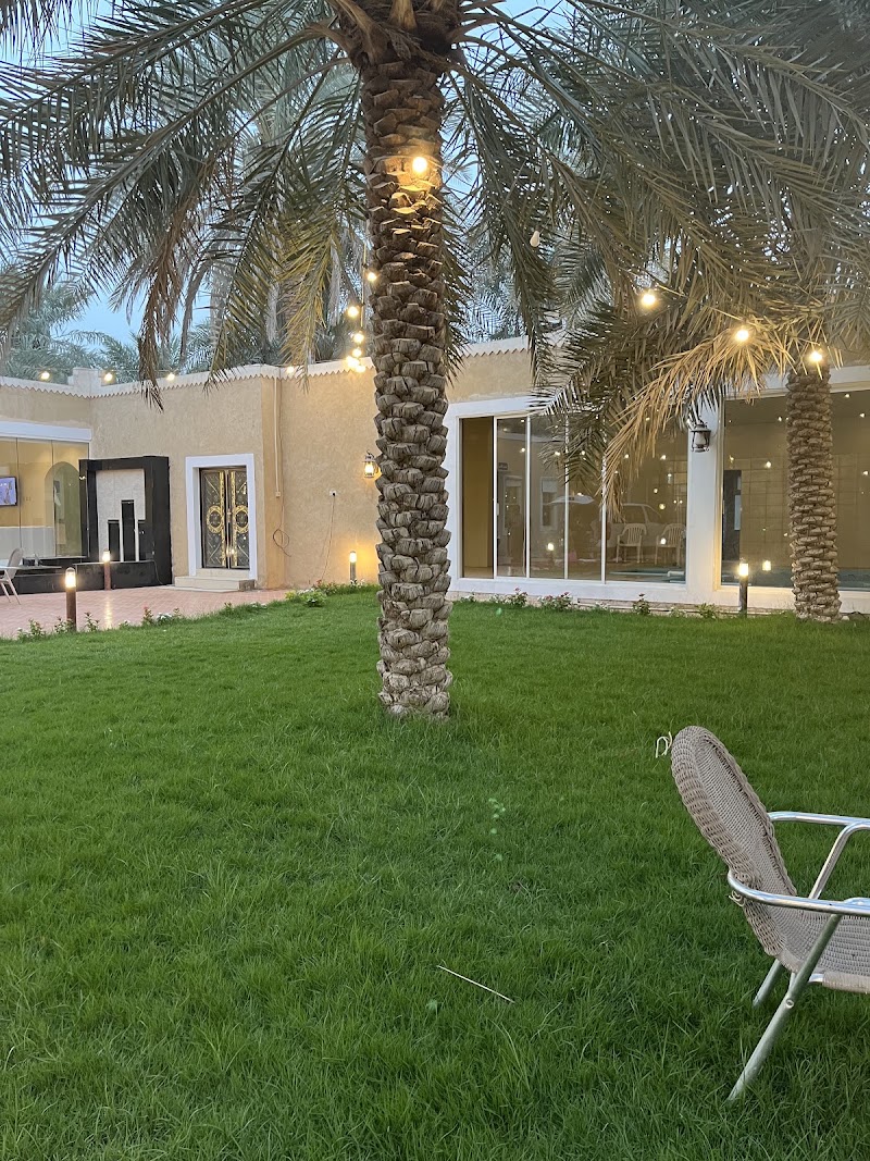 استراحة مسايا