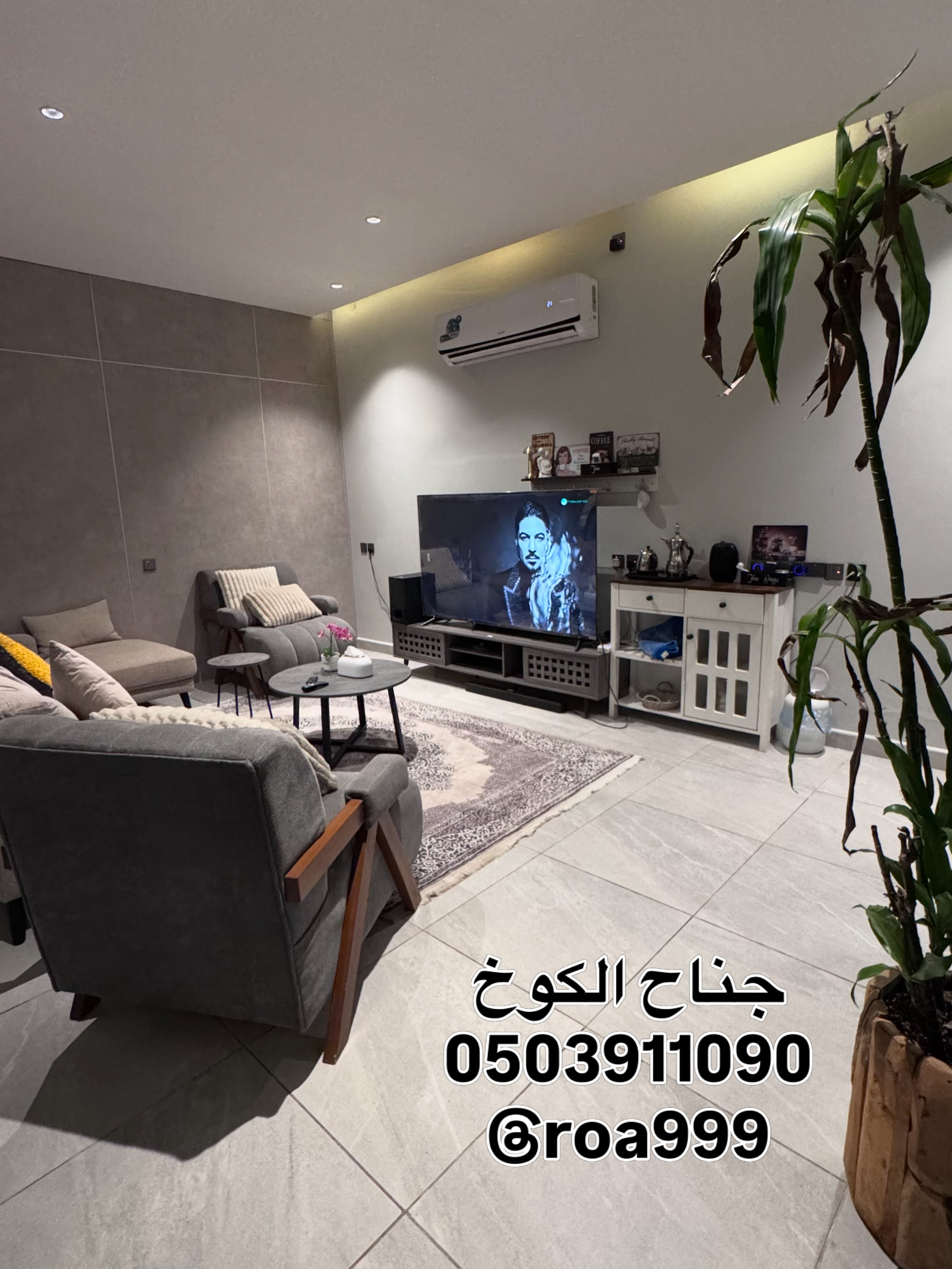 شاليه جناح الكوخ